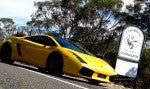 Lambo Melbourne Economy Adventure: IMG 1377 Lambo Melbourne Economy Adventure: IMG 1377