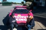 Kids Donut King Lamborghini Countach: Ronald Mcdonald House Kids Adelaide Kids Donut King Lamborghini Countach: Ronald Mcdonald House Kids Adelaide