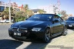Bmw Exotic Spotting in Melbourne: BMW M6 - front left (Middle Park, Victoria, 21 Mar 09) Bmw Exotic Spotting in Melbourne: BMW M6 - front left (Middle Park, Victoria, 21 Mar 09)