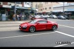 Street Exotic Spotting in Sydney: Audi R8 Street Exotic Spotting in Sydney: Audi R8