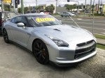 NISSAN Dealerships: Nissan Skyline GTR NISSAN Dealerships: Nissan Skyline GTR